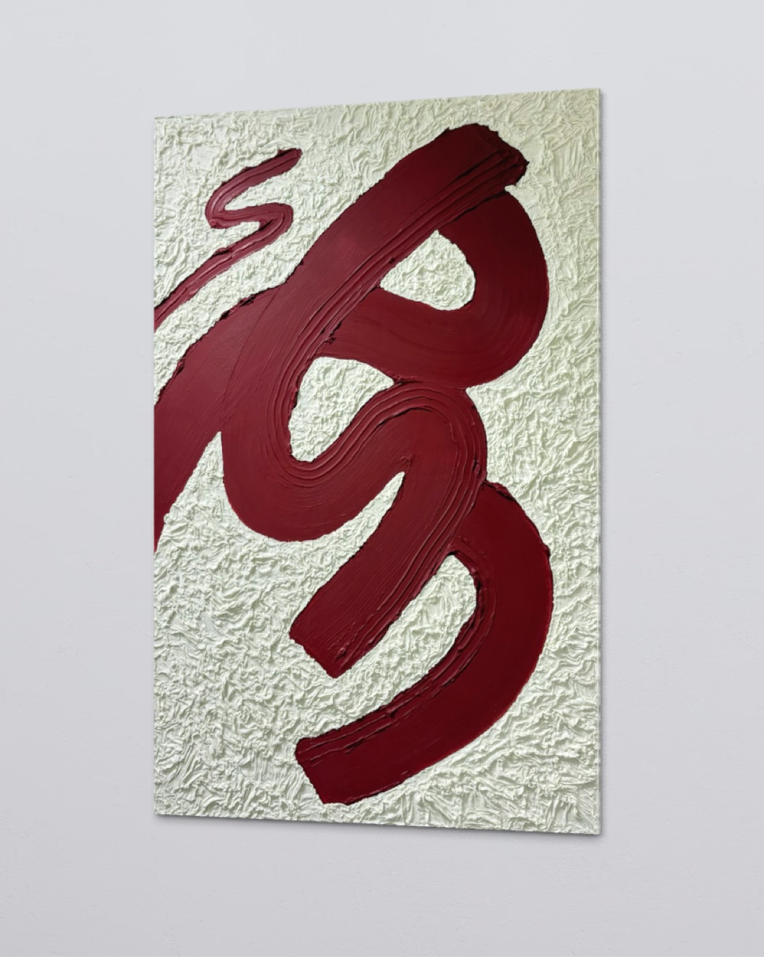 Le rythme de joie Joy 5, 2025